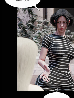 [RoseBlue3D]我的邻居是黑寡妇05_099