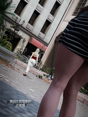 [RoseBlue3D]我的邻居是黑寡妇05_104