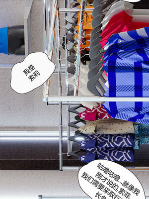 [RoseBlue3D]我的邻居是黑寡妇05_113