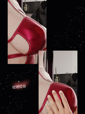 [RoseBlue3D]我的邻居是黑寡妇05_135