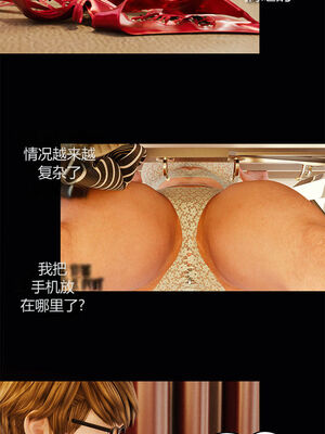 [RoseBlue3D]我的邻居是黑寡妇06_043