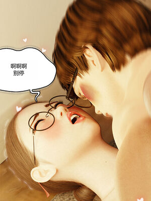 [RoseBlue3D]我的邻居是黑寡妇06_065