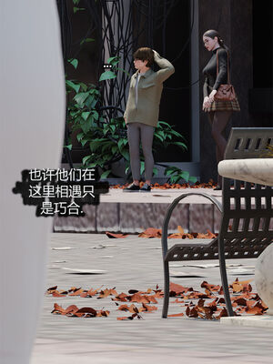 [RoseBlue3D]我的邻居是黑寡妇06_080