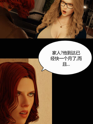 [RoseBlue3D]我的邻居是黑寡妇07_018