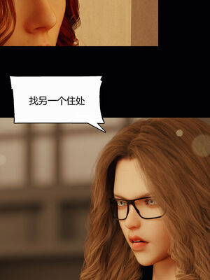 [RoseBlue3D]我的邻居是黑寡妇07_031