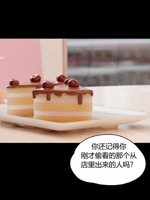 [RoseBlue3D]我的邻居是黑寡妇07_040