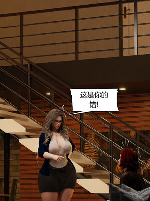 [RoseBlue3D]我的邻居是黑寡妇07_061