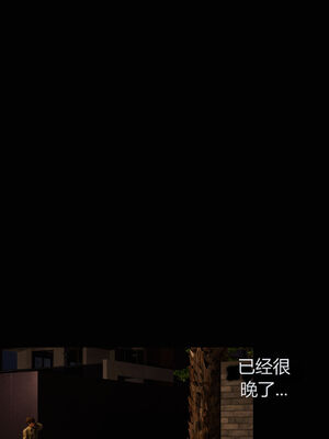 [RoseBlue3D]我的邻居是黑寡妇07_065