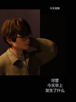 [RoseBlue3D]我的邻居是黑寡妇07_066