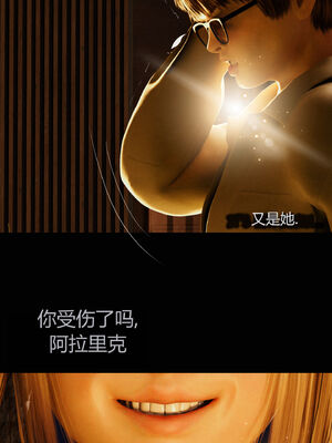 [RoseBlue3D]我的邻居是黑寡妇07_074