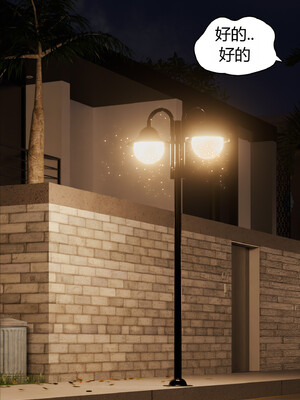 [RoseBlue3D]我的邻居是黑寡妇08_002