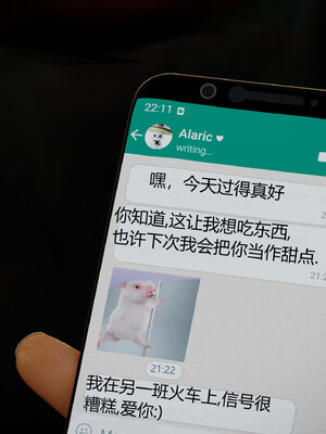 [RoseBlue3D]我的邻居是黑寡妇08_008