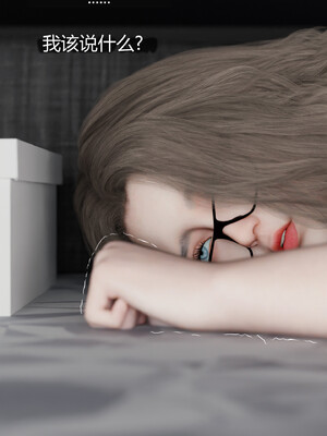 [RoseBlue3D]我的邻居是黑寡妇08_058