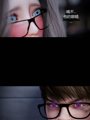 [RoseBlue3D]我的邻居是黑寡妇08_069