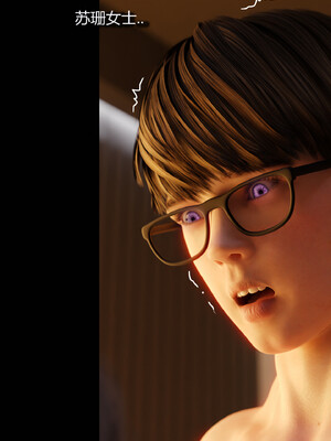 [RoseBlue3D]我的邻居是黑寡妇09_020