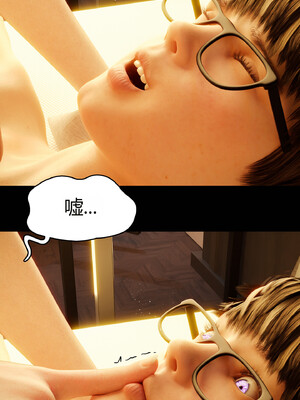 [RoseBlue3D]我的邻居是黑寡妇09_093