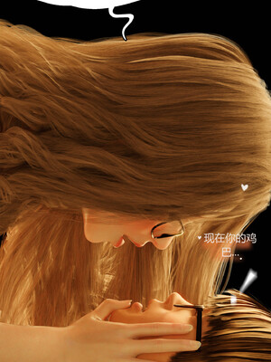 [RoseBlue3D]我的邻居是黑寡妇09_102