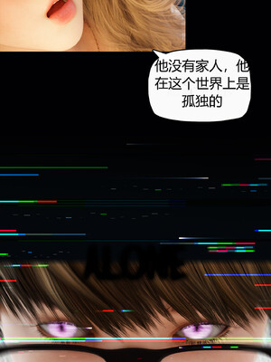 [RoseBlue3D]我的邻居是黑寡妇10_038