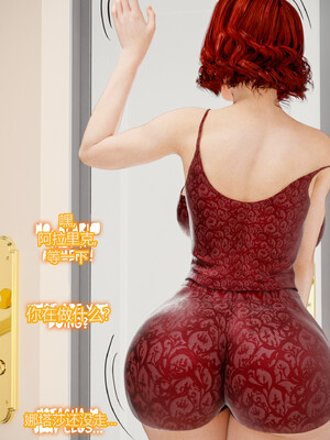 [RoseBlue3D]我的邻居是黑寡妇10_044