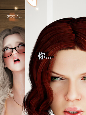 [RoseBlue3D]我的邻居是黑寡妇10_047