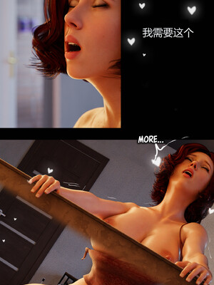 [RoseBlue3D]我的邻居是黑寡妇10_076