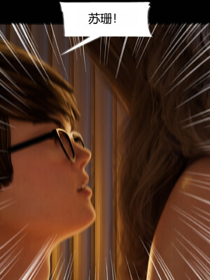 [RoseBlue3D]我的邻居是黑寡妇10_113