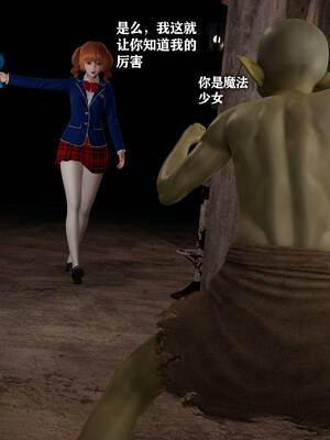 [糖果]魔法少女冯迪妮母女01_006