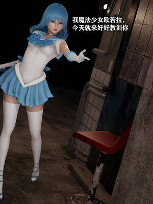 [糖果]魔法少女冯迪妮母女01_008