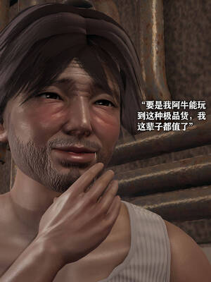 [糖果]魔法少女冯迪妮母女01_018