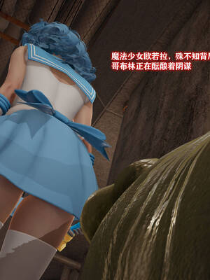 [糖果]魔法少女冯迪妮母女01_022