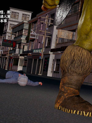 [糖果]魔法少女冯迪妮母女01_082