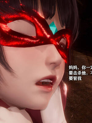 [糖果]魔法少女冯迪妮母女01_089