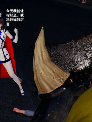 [糖果]魔法少女冯迪妮母女01_103 