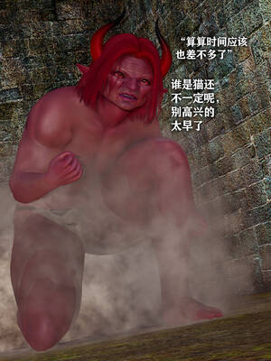 [糖果]魔法少女冯迪妮母女01_134 