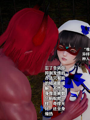 [糖果]魔法少女冯迪妮母女01_157 