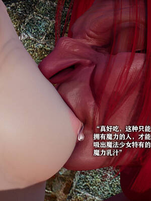 [糖果]魔法少女冯迪妮母女01_171 