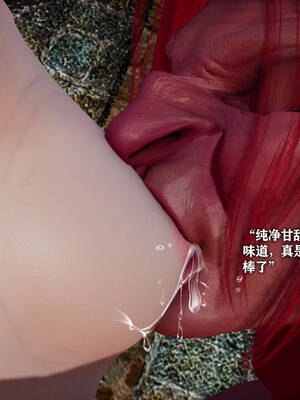 [糖果]魔法少女冯迪妮母女01_172 