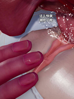 [糖果]魔法少女冯迪妮母女01_191