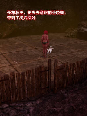 [糖果]魔法少女冯迪妮母女02_007