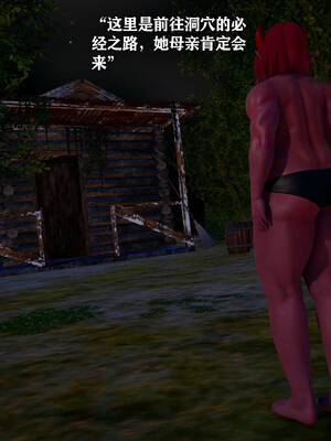 [糖果]魔法少女冯迪妮母女02_036