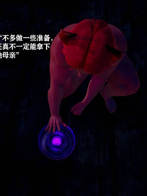 [糖果]魔法少女冯迪妮母女02_038