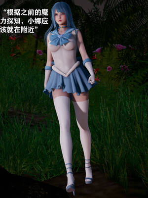 [糖果]魔法少女冯迪妮母女02_040