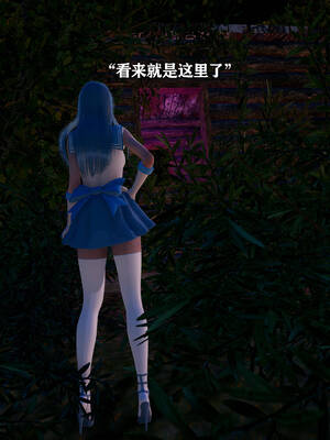 [糖果]魔法少女冯迪妮母女02_042