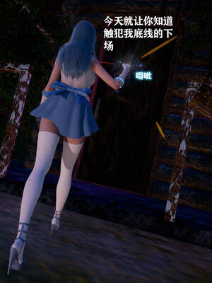 [糖果]魔法少女冯迪妮母女02_044