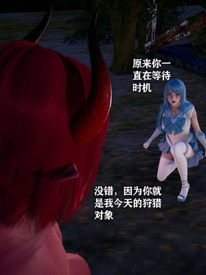 [糖果]魔法少女冯迪妮母女02_057