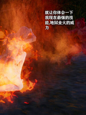 [糖果]魔法少女冯迪妮母女02_059