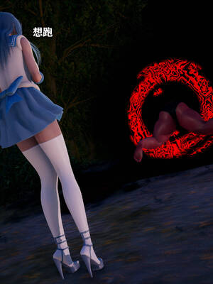 [糖果]魔法少女冯迪妮母女02_067