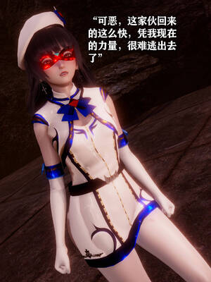 [糖果]魔法少女冯迪妮母女02_077