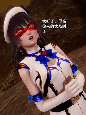 [糖果]魔法少女冯迪妮母女02_080