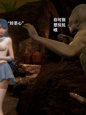 [糖果]魔法少女冯迪妮母女02_093